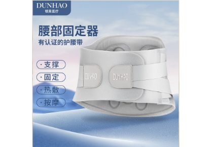 �����̶���DH-Y03